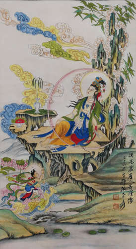 A Chinese Water Moon Guanyin Painting Scroll, Zhang Daqian Mark