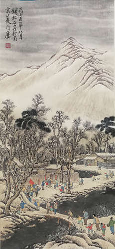 A Chinese Landscape Hanging Scroll Painting, Qian Songyan Mark