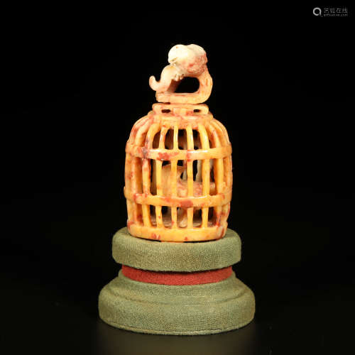 A Shoushan Stone Carved Birdcage Ornament