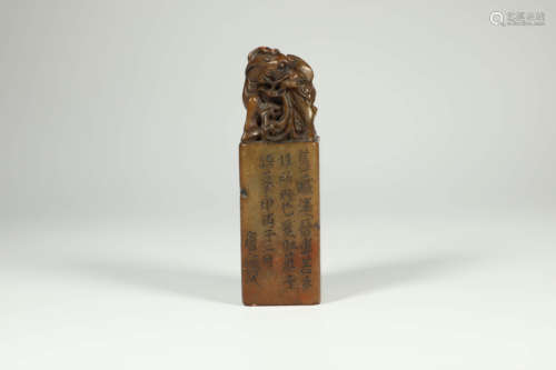 An Inscribed Shoushan Stone Qilin Seal