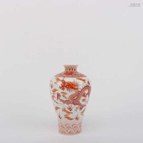 An Iron Red Dragon Porcelain Meiping