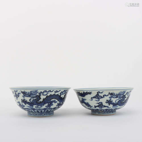 A Pair of Blue and White Dragon Porcelain Bowls 