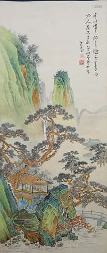 A Chinese Landscape Hanging Scroll Painting, Puru Mark