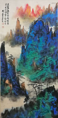 A Chinese Landscape Hanging Scroll Painting, Liu Haisu Mark