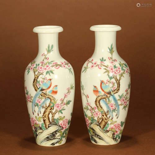 A Pair of Famille Rose Bird and Flower Porcelain Vases