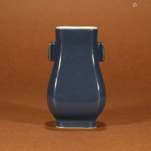 A  Blue Glazed Porcelain Double-eared Zun