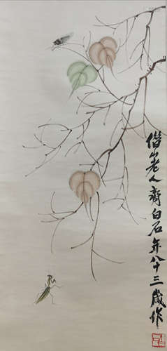 A Chinese Hanging Scroll Painting, Qi Baishi Mark