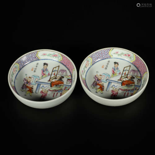 A Pair of Famille Rose Floral Porcelain Plate