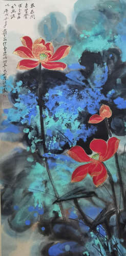 A Chinese Lotus Hanging Scroll Painting, Zhang Daqian Mark