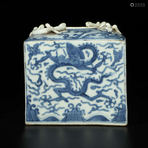 A Blue and White Wave Dragon Pattern Porcelain Square Brush Washer