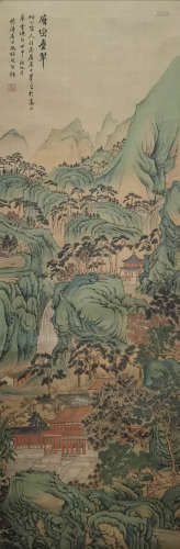 A Chinese Landscape Hanging Scroll Painting, Feng Chaoran Mark