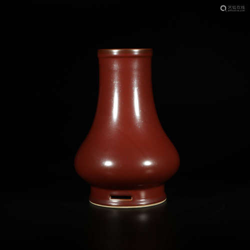 A Red Glaze Porcelain Zun