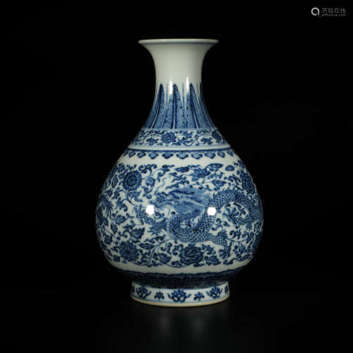 A Blue and White Dragon Pattern Floral Porcelain Vase