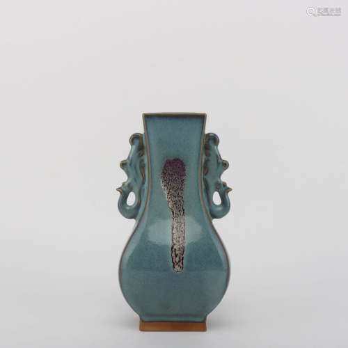 A Jun Kiln Porcelain Double-eared Vase