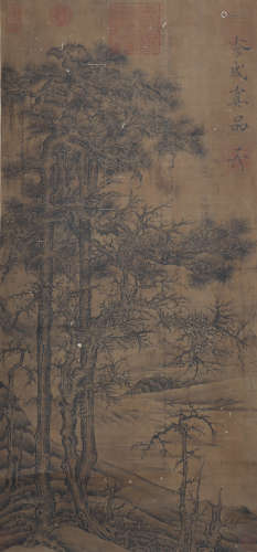 A Chinese Landscape Hanging Scroll Painting, Licheng Mark