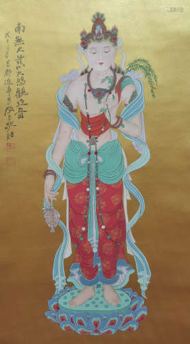 A Chinese Guanyin Hanging Scroll Painting, Zhang Daqian Mark