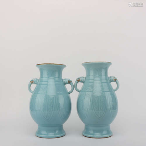 A Pair of Sky-blue Glazed Porcelain Vases with Beast Ears 