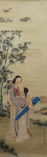 A Chinese Figure Hanging Scroll Painting, Chen Shaomei Mark