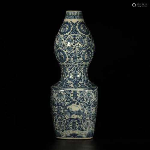 A Blue and White Beast Pattern Porcelain Round Top Square Bottom Gourd-shaped Vase