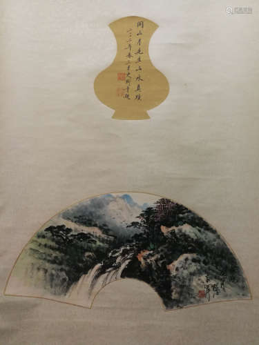 A Chinese Landscape Hanging Scroll Painting, Guan Shanyue Mark