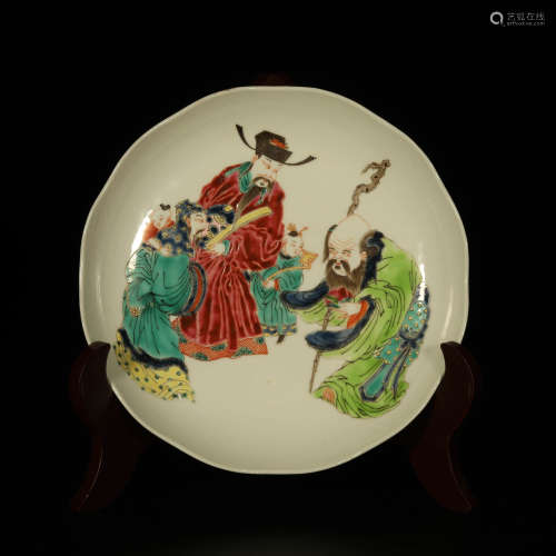 A Famille Verte Three Immortals Painted Porcelain Plate