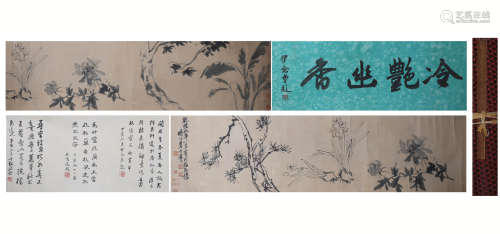 A Chinese Flower-and-plant Hanging Scroll Painting, Li Fangying Mark