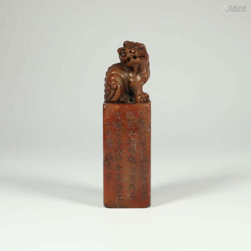An Inscribed Shoushan Stone Lion Seal