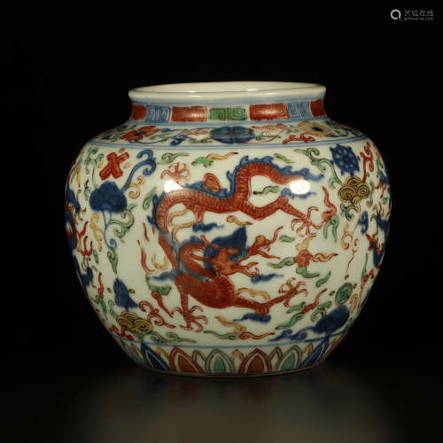 A Blue and White Dragon Pattern Porcelain Jar