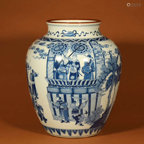 A Blue and White Figure Porcelain Jar