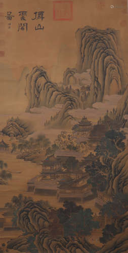 A Chinese Landscape Hanging Scroll Painting, Chouying Mark