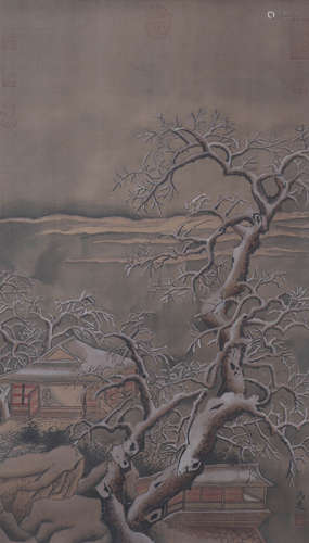 A Chinese Landscape Hanging Scroll Painting, Song Mayuan Mark