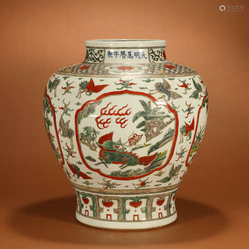 A Famille Verte Dragon and Phoenix Porcelain Jar