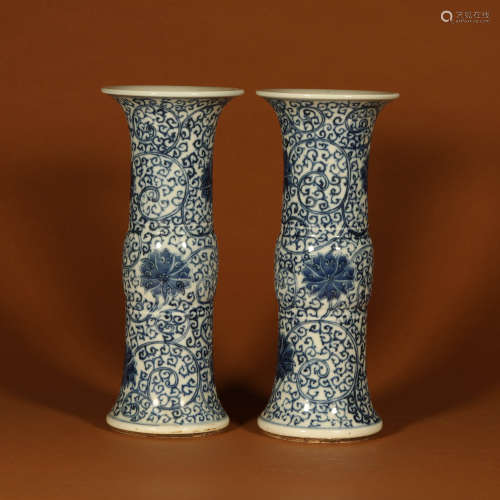 A Pair of Blue and White Interlocking Lotus Porcelain Beaker Vases 