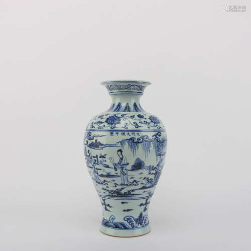A Blue and White Figure Porcelain Vase 