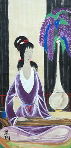 A Chinese Figure Hanging Scroll Painting, Lin Fengmian Mark