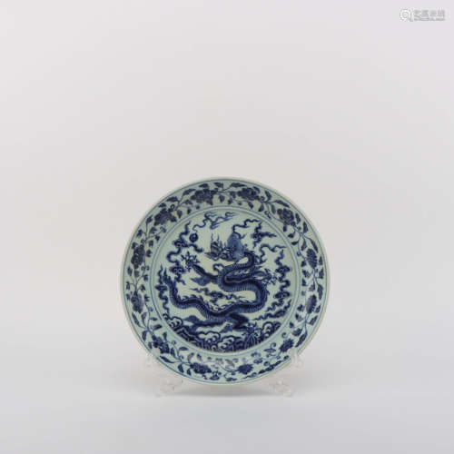 A Blue and White Dragon Porcelain Plate 