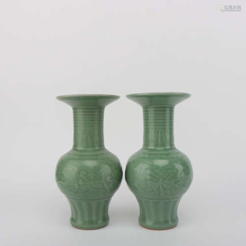 A Pair of Longquan Kiln Flower Porcelain Vases 