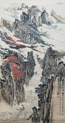 A Chinese Landscape Hanging Scroll Painting, Lu Yanshao Mark