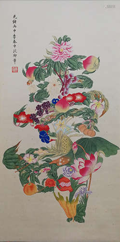 A Chinese Hanging Scroll Painting, Cixi Mark