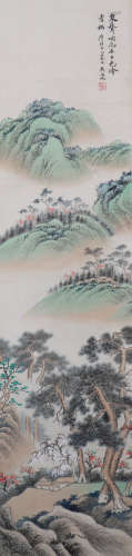 A Chinese Landscape Hanging Scroll Painting, Wu Hufan Mark