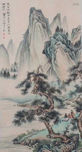 A Chinese Landscape Hanging Scroll Painting, Chen Shaomei Mark