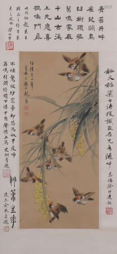 A Chinese Flower&bird Painting Scroll, Yan Bolong Mark