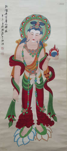 A Chinese Figure Hanging Scroll Painting, Zhang Daqian Mark