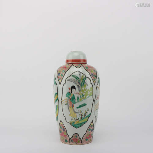 A Multicolored Figure Porcelain Jar and Cover 