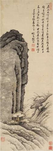 徐 枋（1622～1694） 灵芝寿石图 水墨纸本 立轴