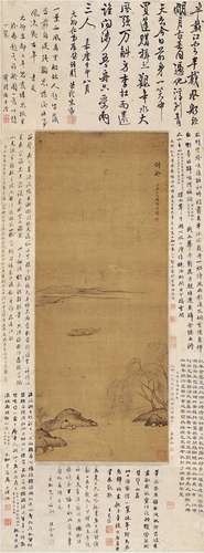 改 琦（1773～1828）画， 设色绢本 立轴