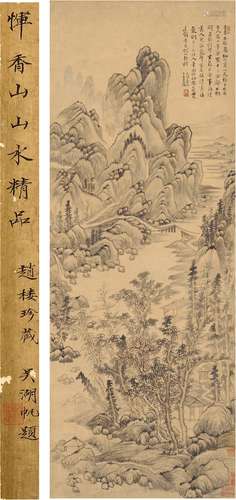 恽 向（1586～1655） 为廷俞作浅色山水 设色纸本 立轴