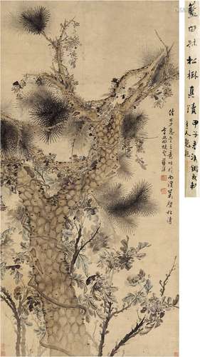 蓝 瑛（1585～1664后） 仿李衎古松图 设色纸本 立轴