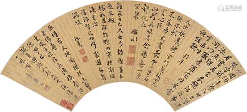 彭 年（1505～1566）、黄姬水（1509～1574）、张凤翼（1527～1613）、袁尊尼（1523～1574） 行书 五言诗四首 泥金纸本 扇页