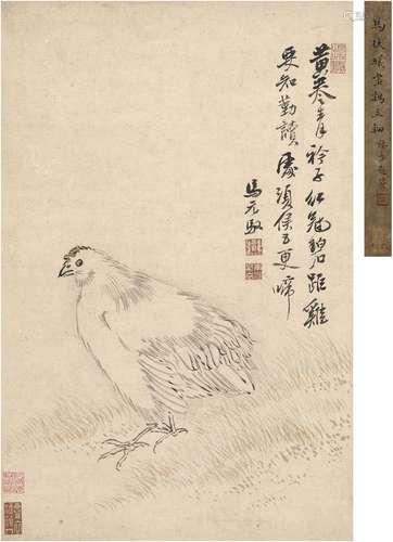 马元驭（1669～1722） 大吉图 设色纸本 立轴